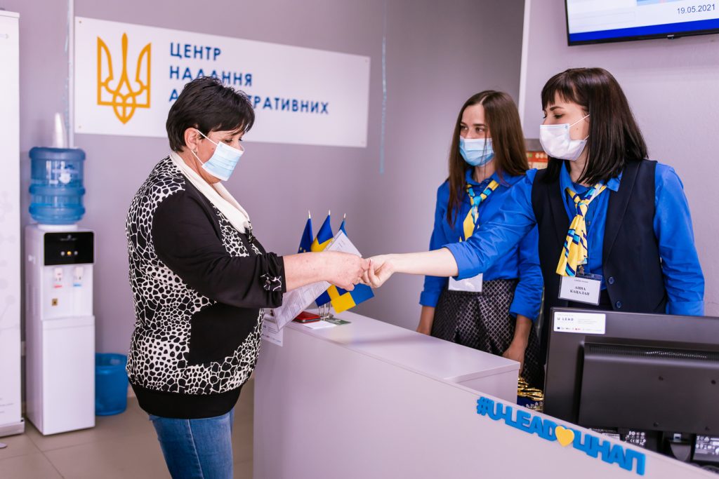 У Гребінках відкрили сучасний ЦНАП